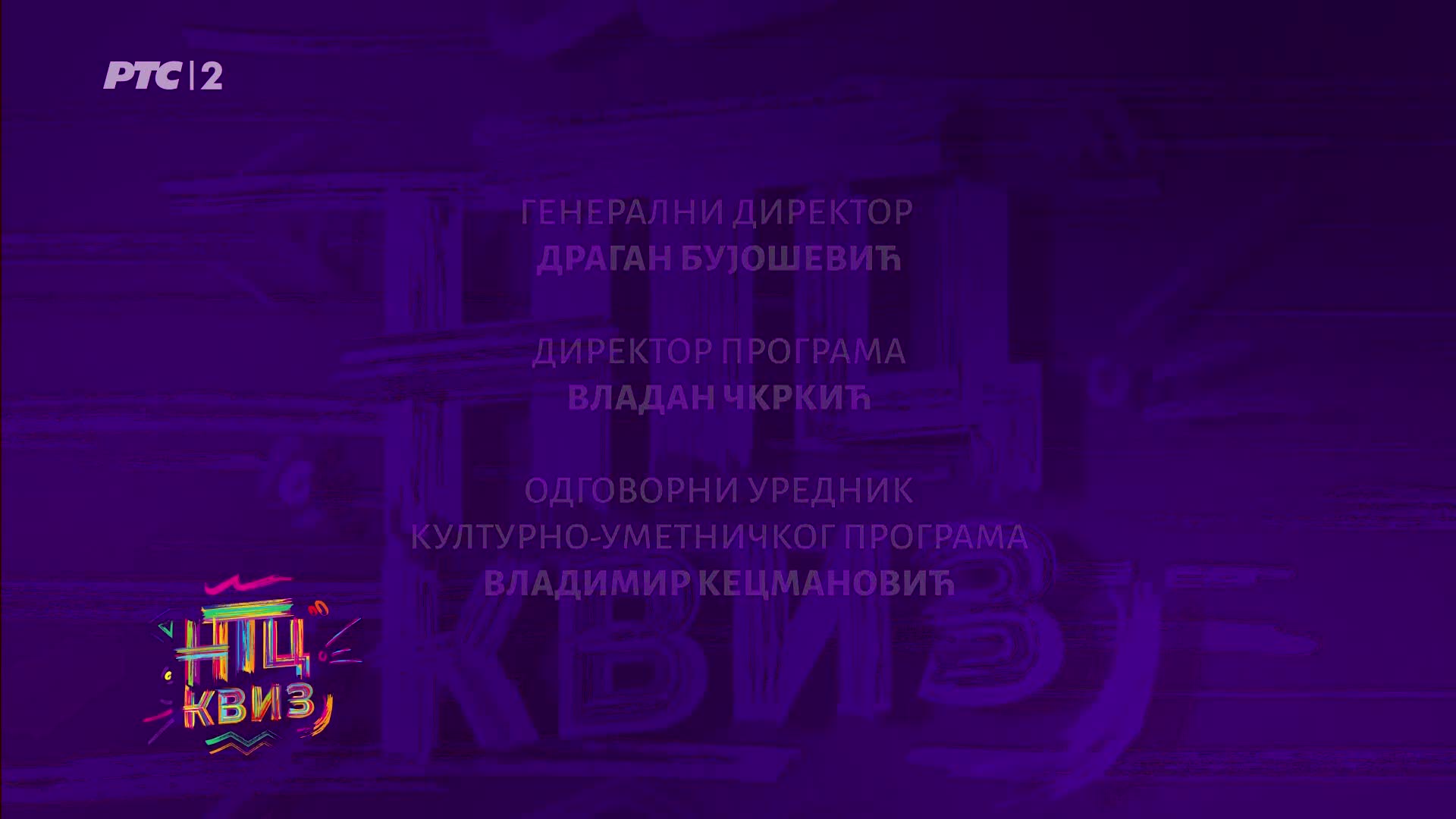RTS2
