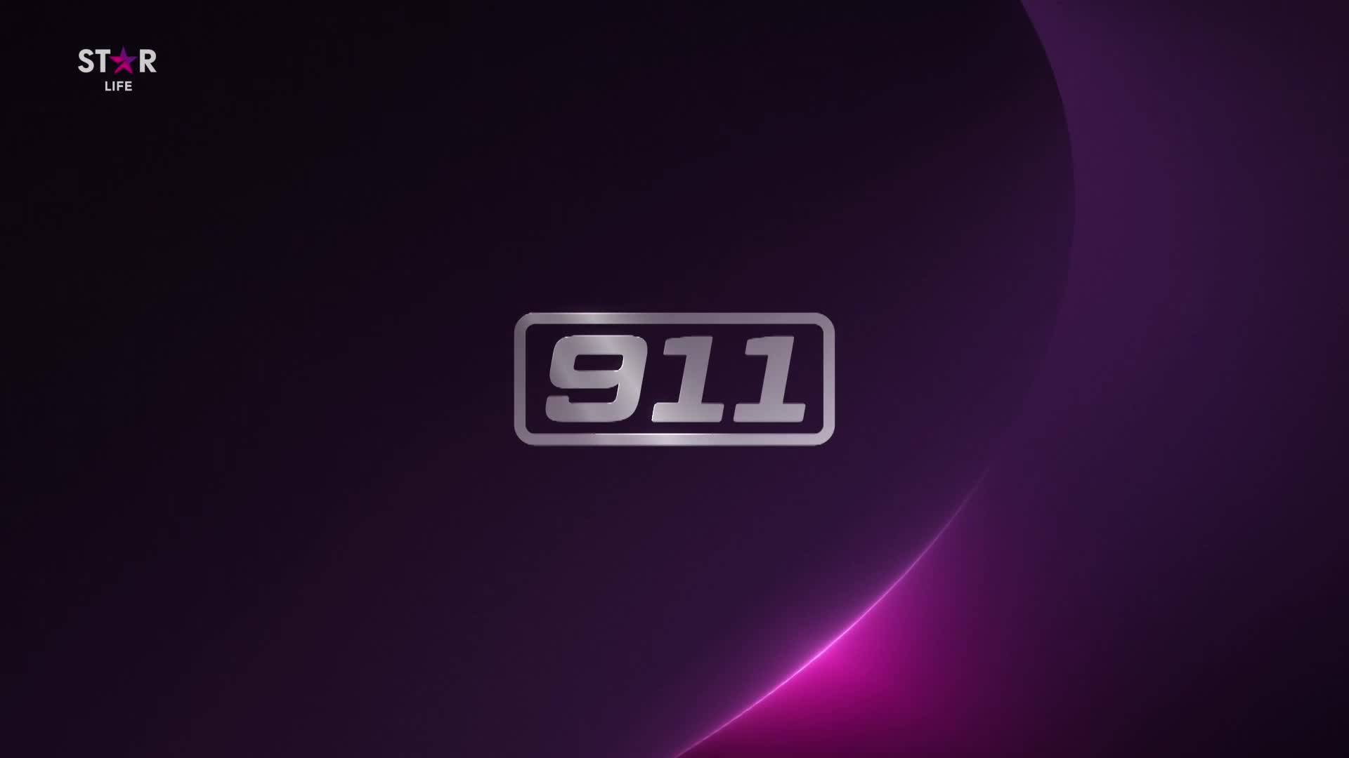 Premium17