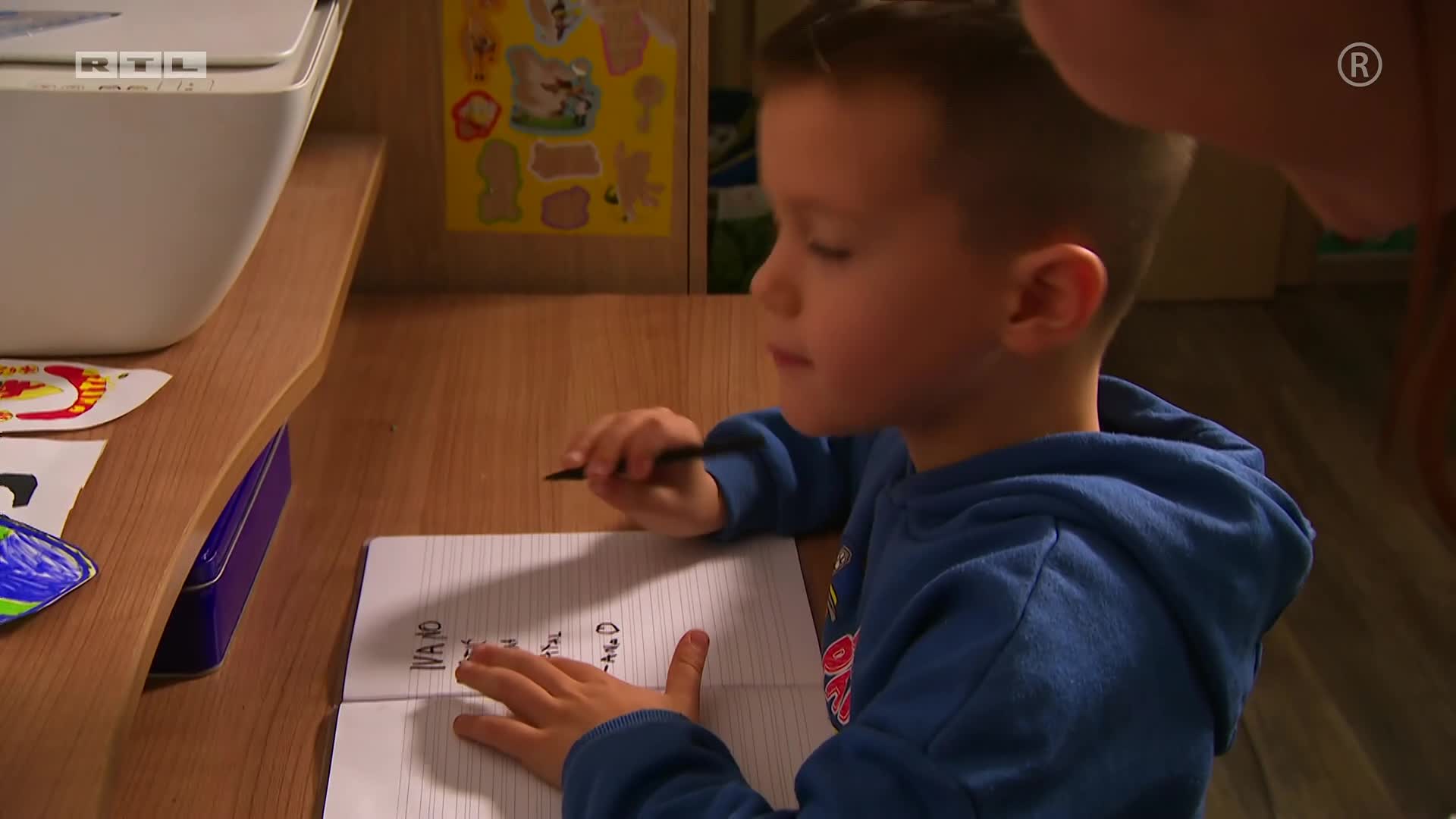 RTL