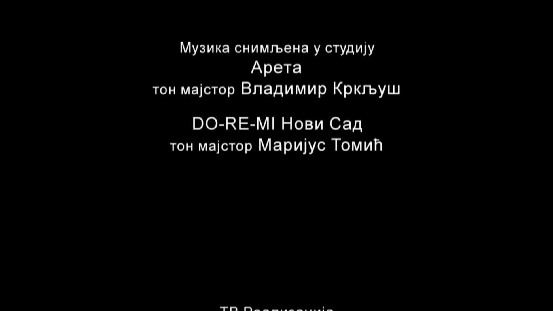 RTS1