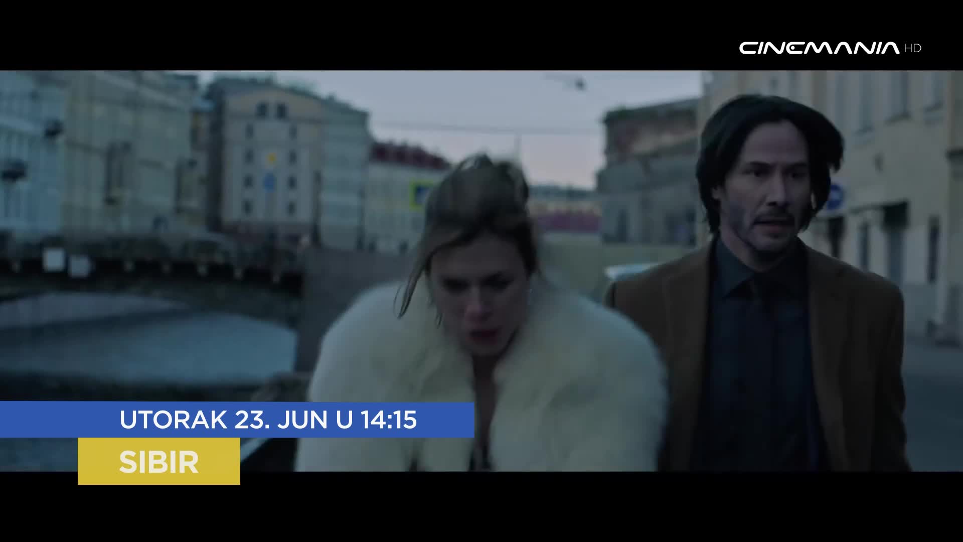Cinemania