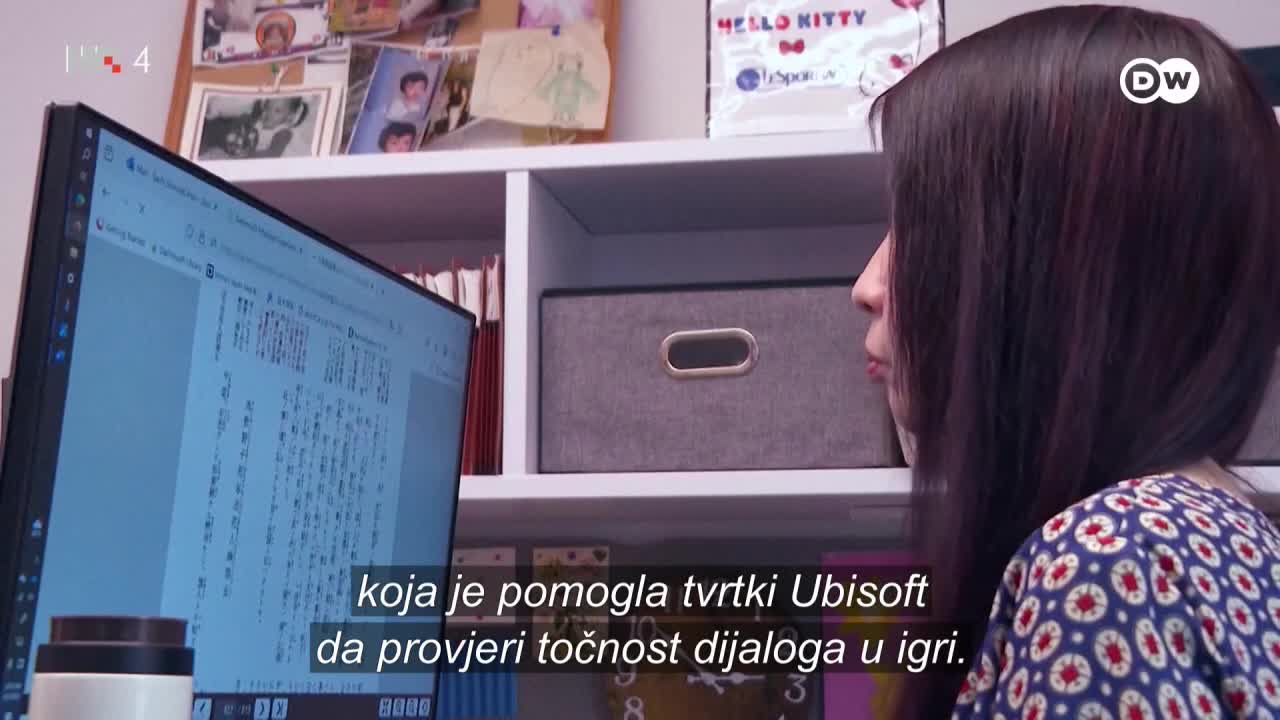 HRT4