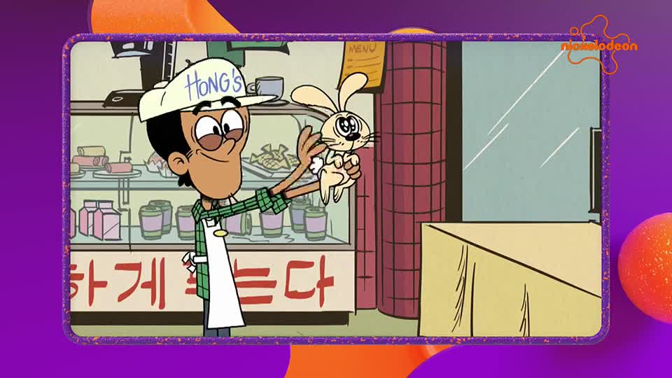 Nickelodeon