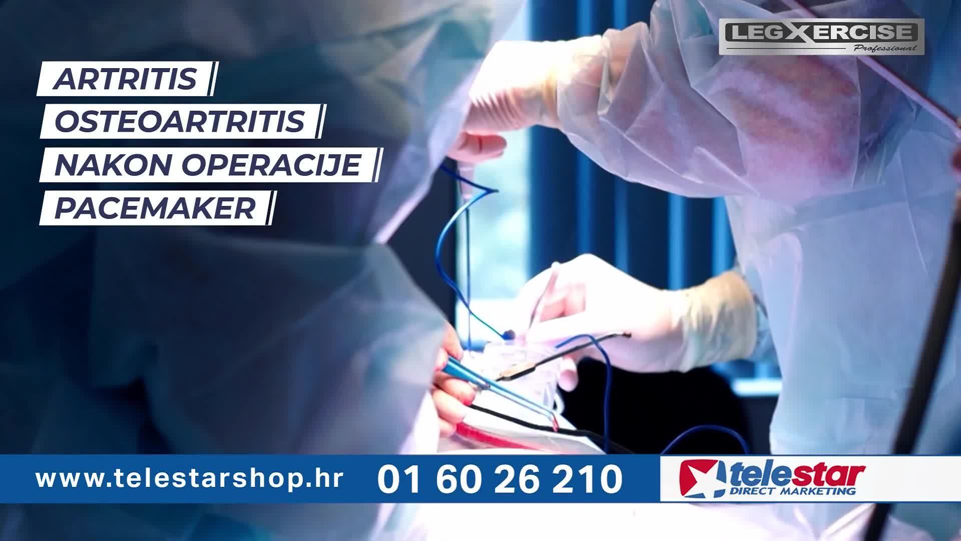 RTL