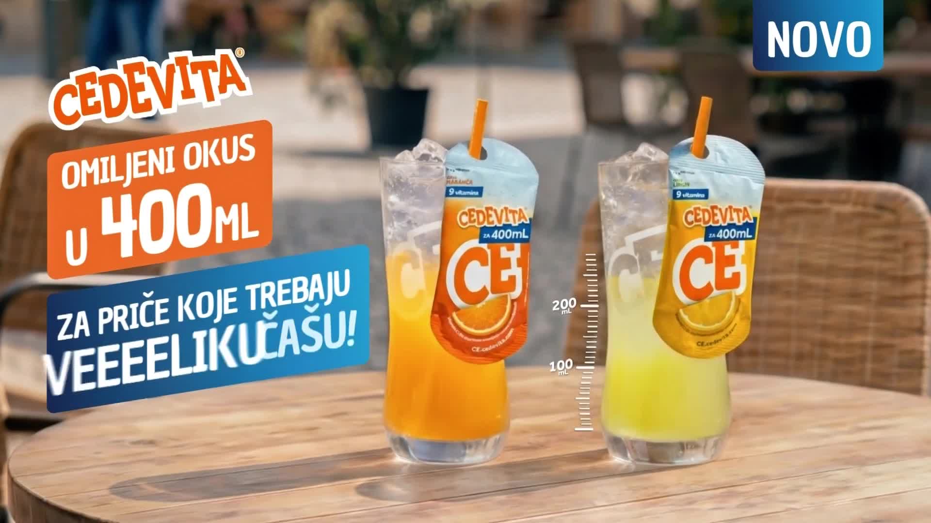 Premium17