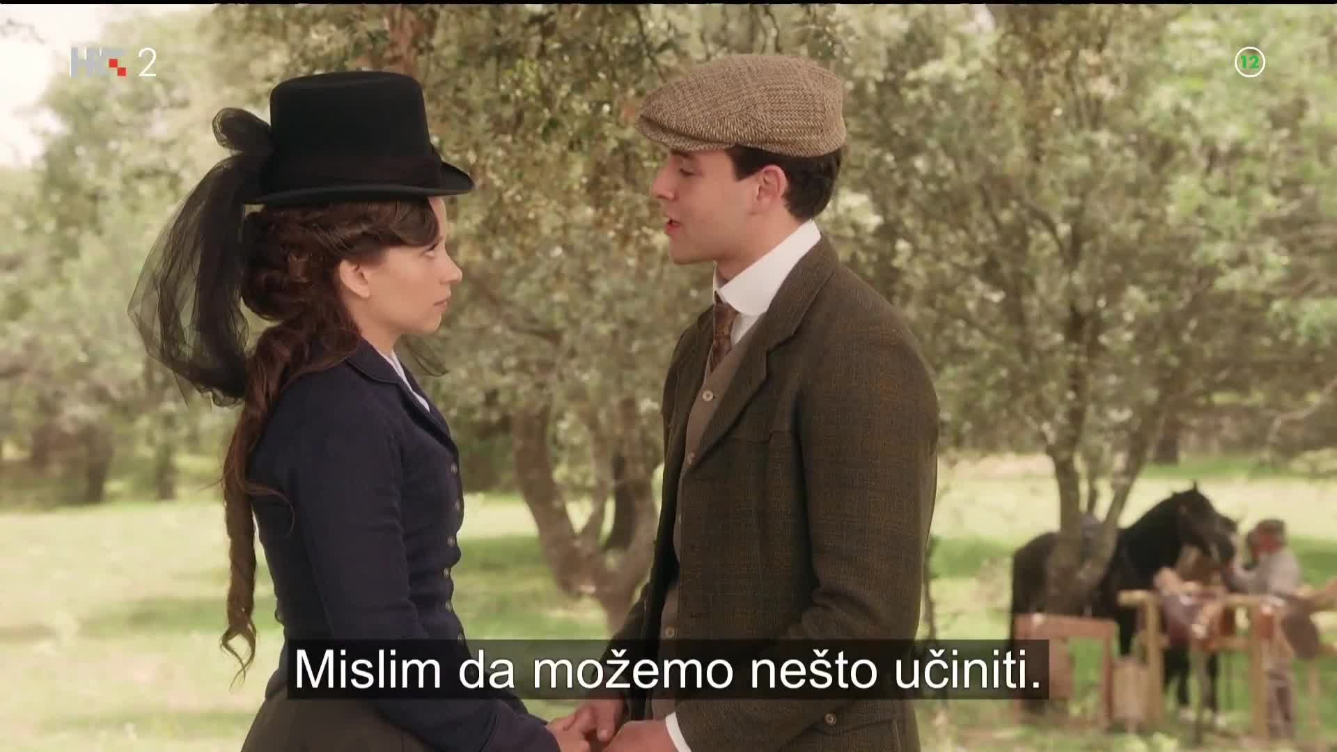 HRT2
