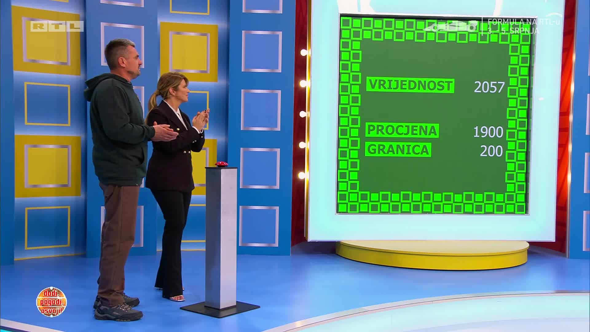 RTL