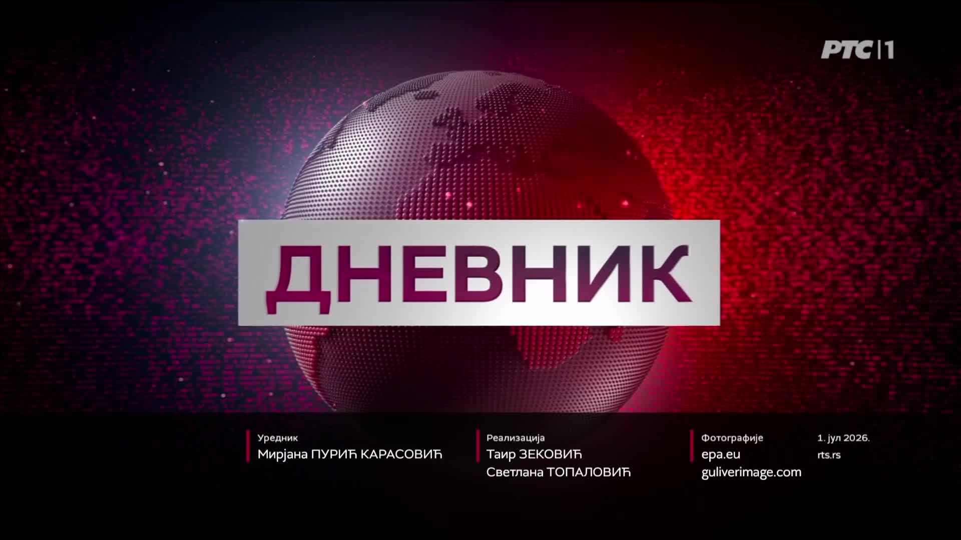 RTS1