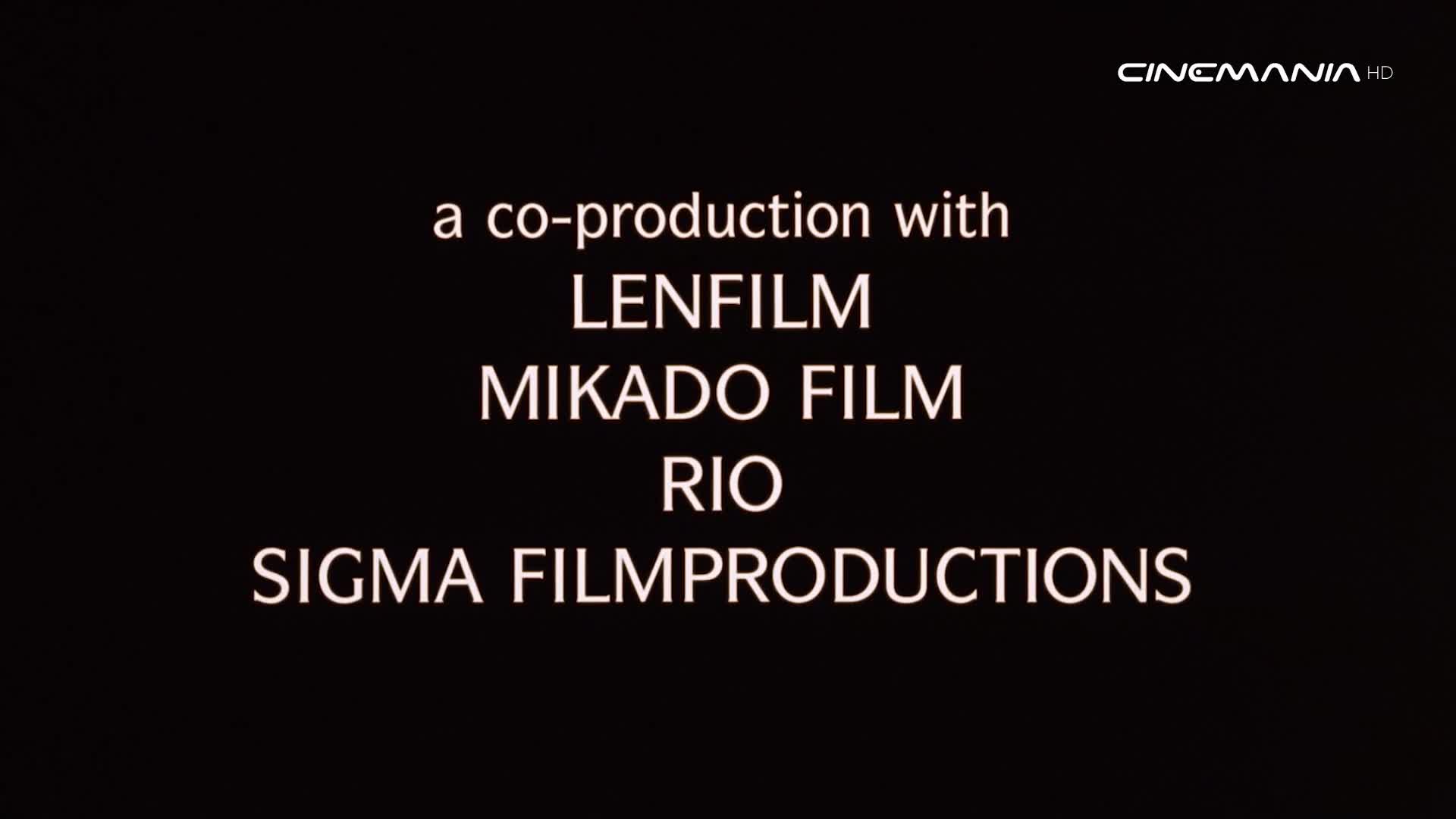 Cinemania