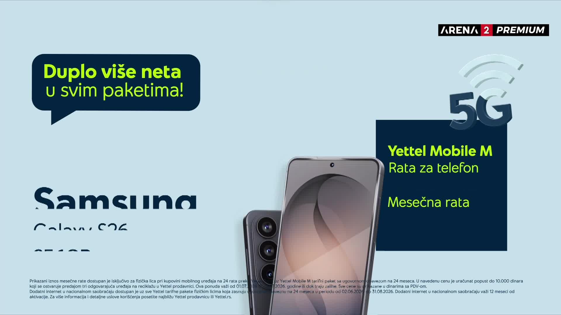 ArenaPremium2