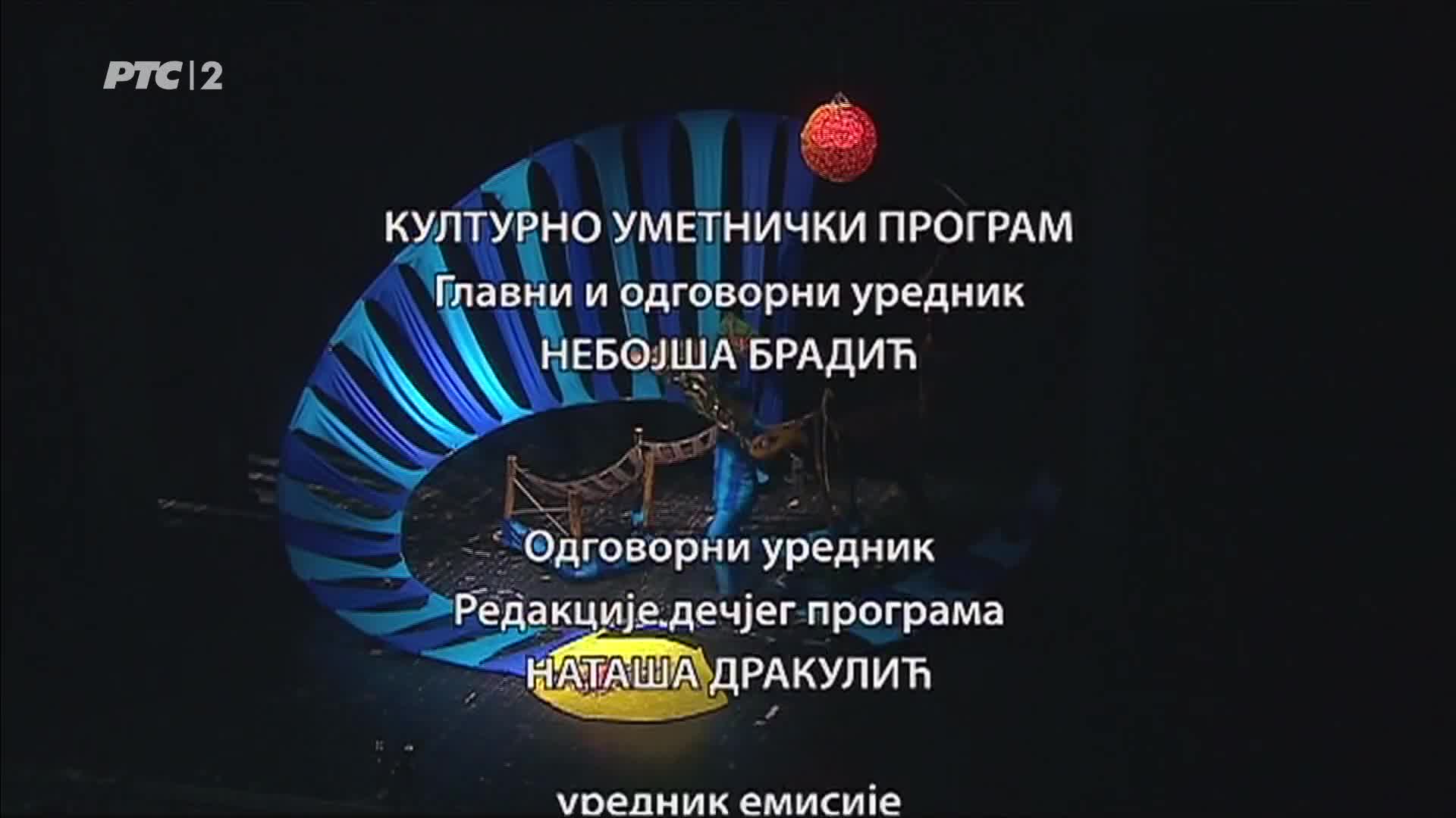 RTS2