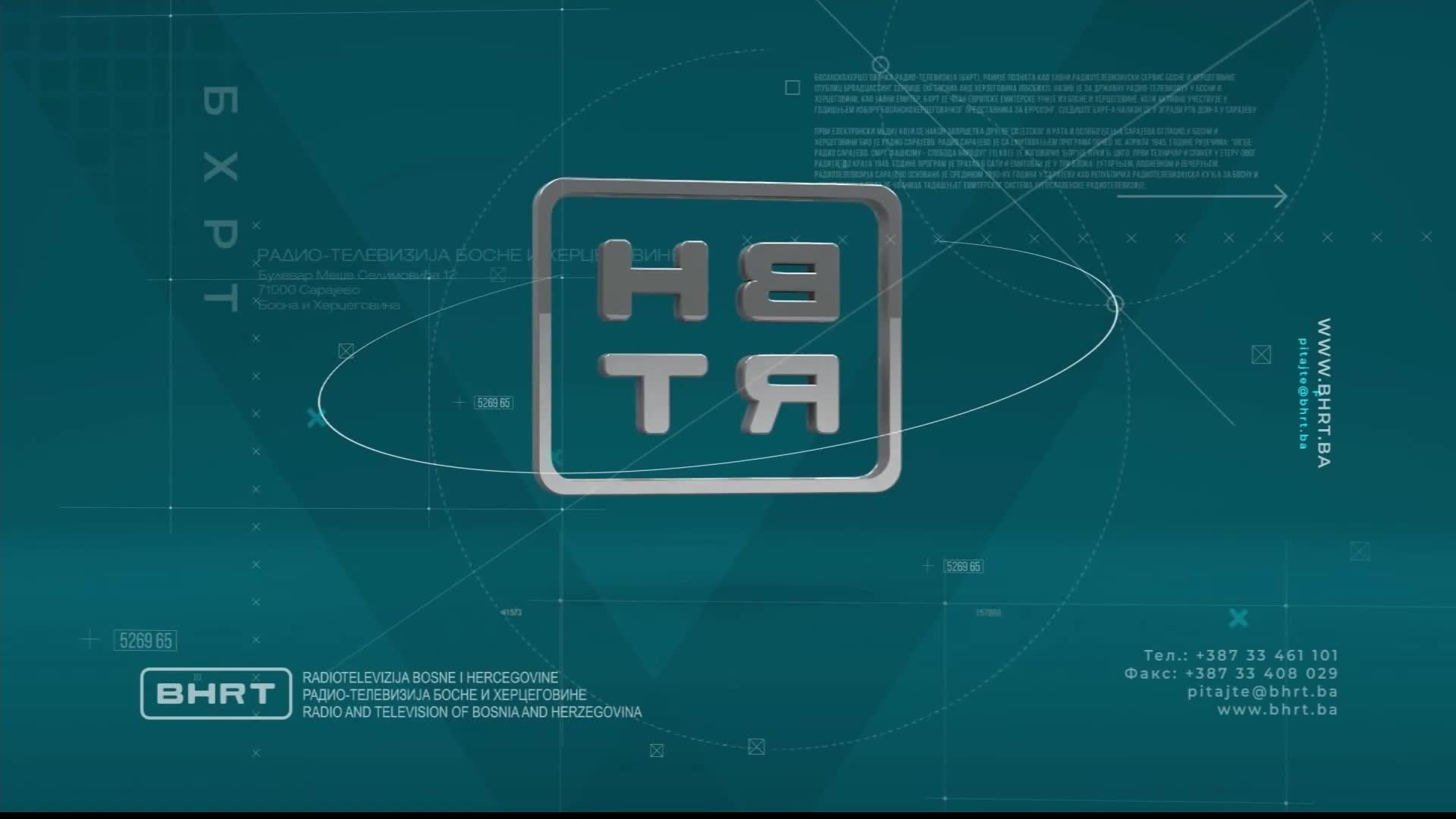 BHT
