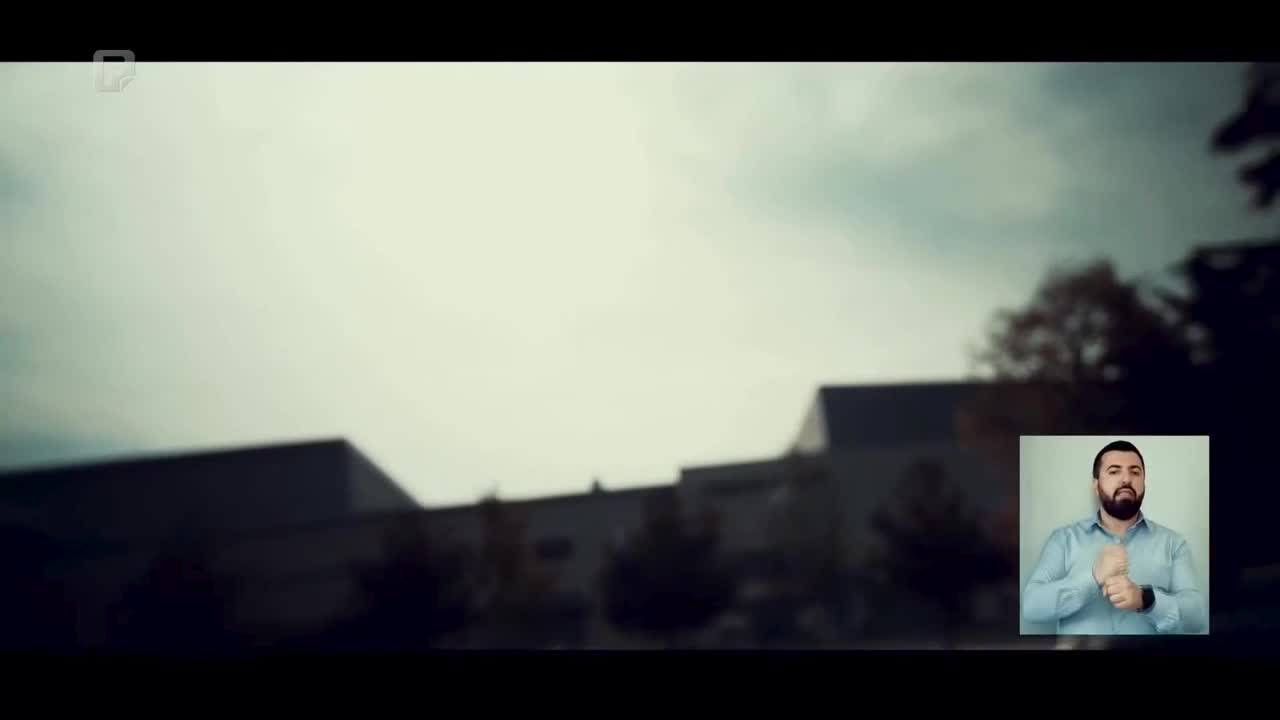FTV