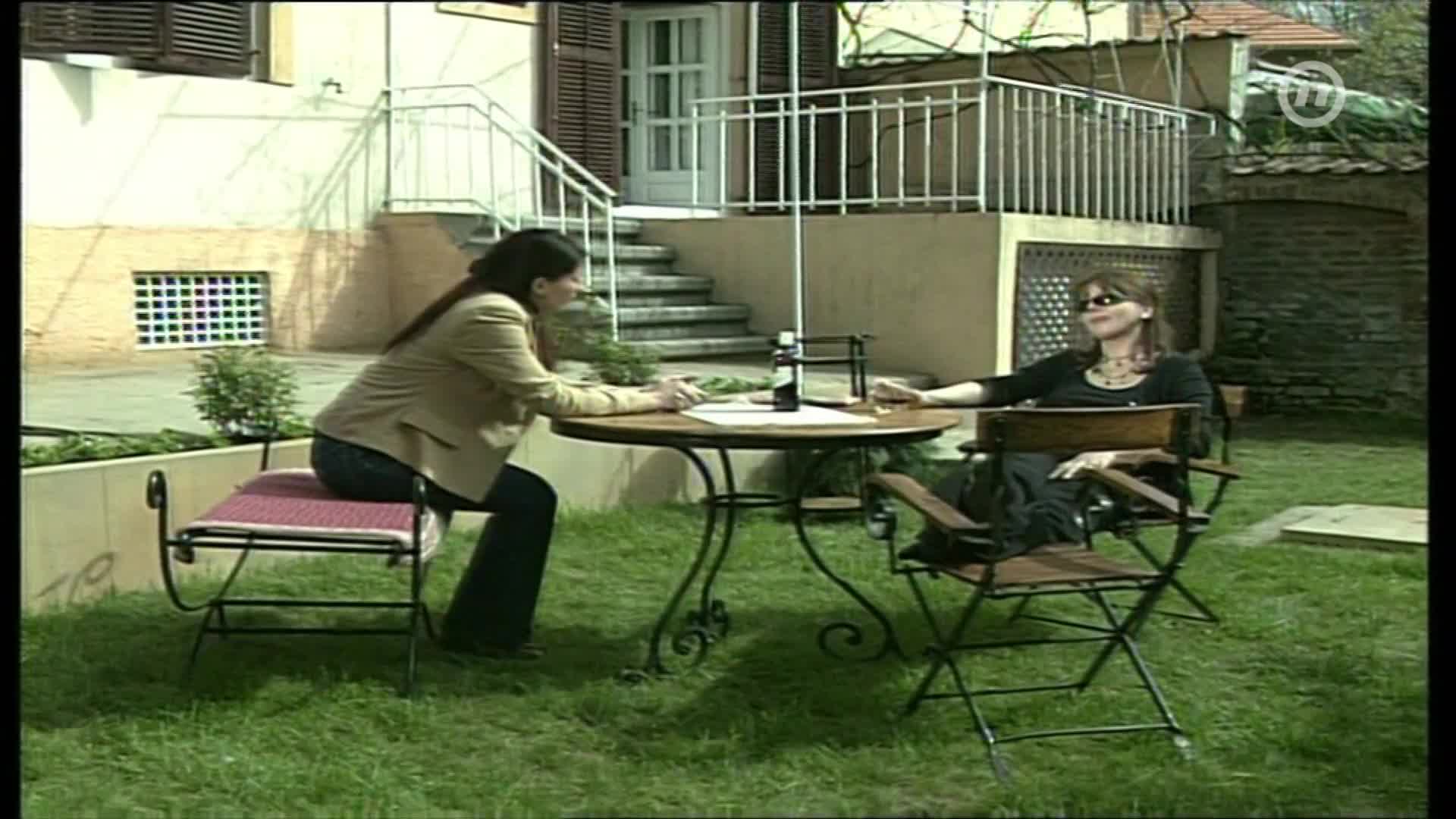 NovaTVbh
