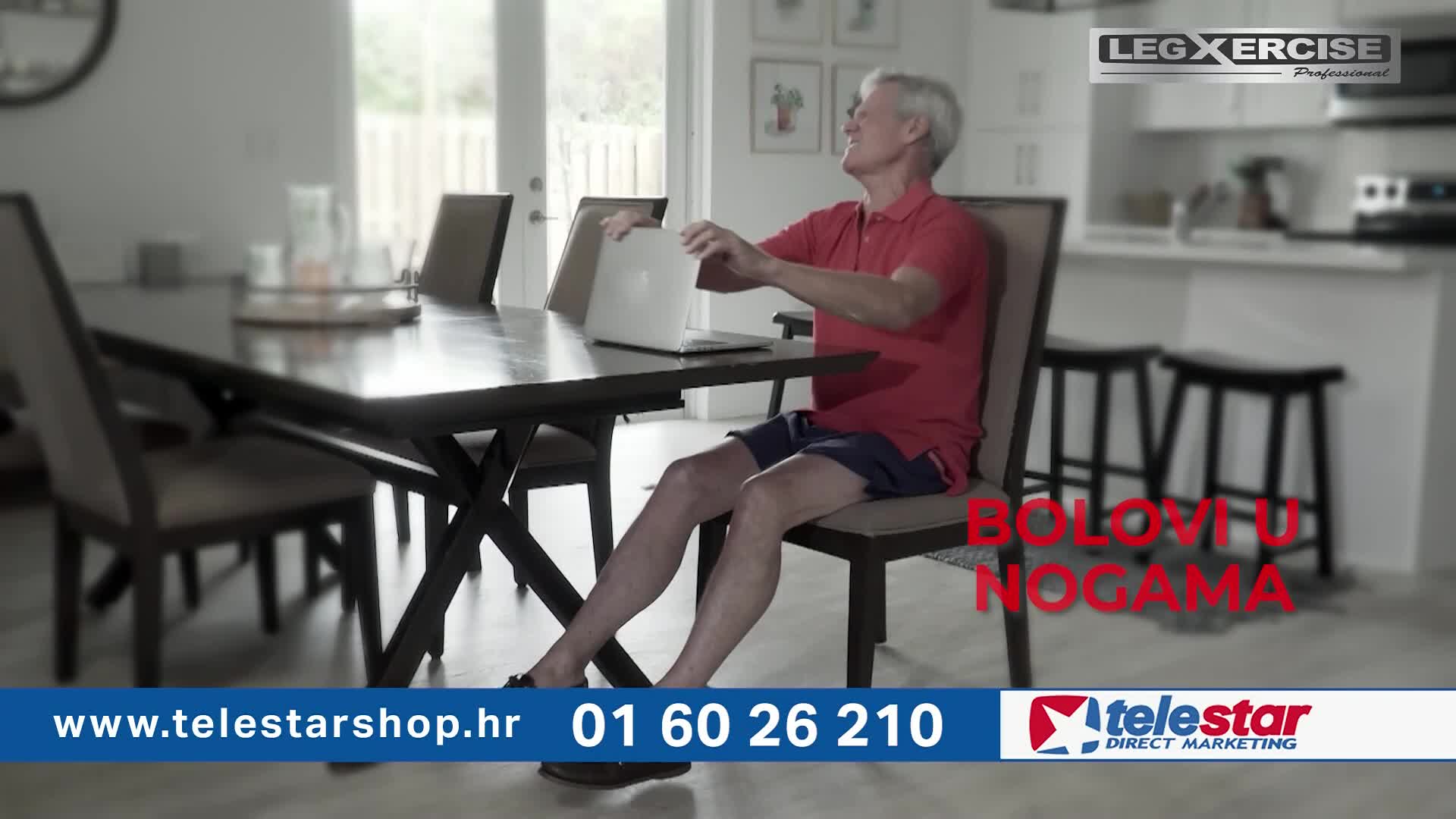 RTL