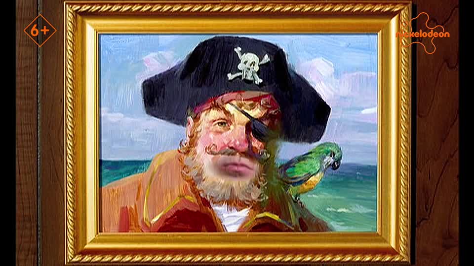 Nickelodeon