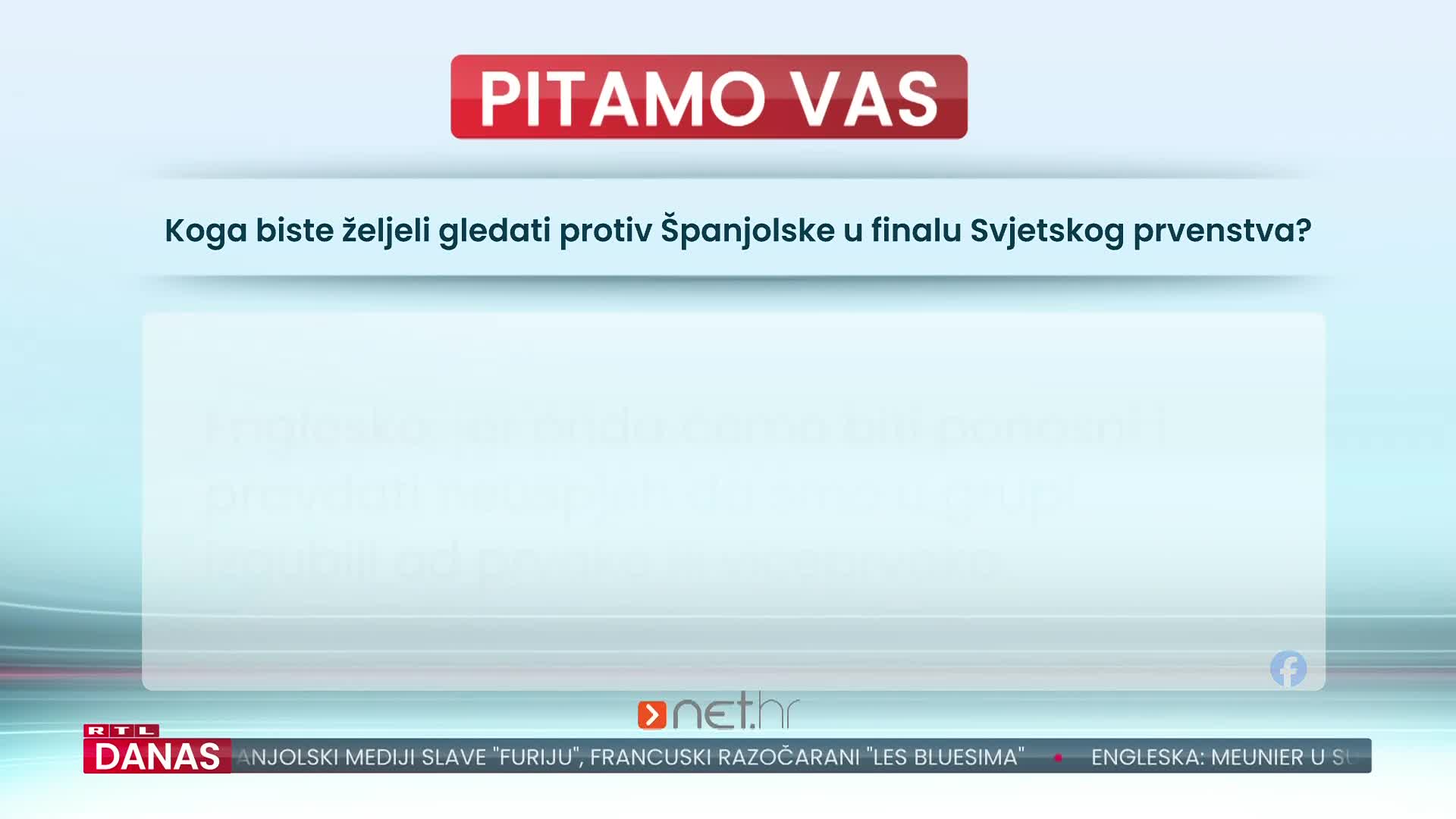 RTL