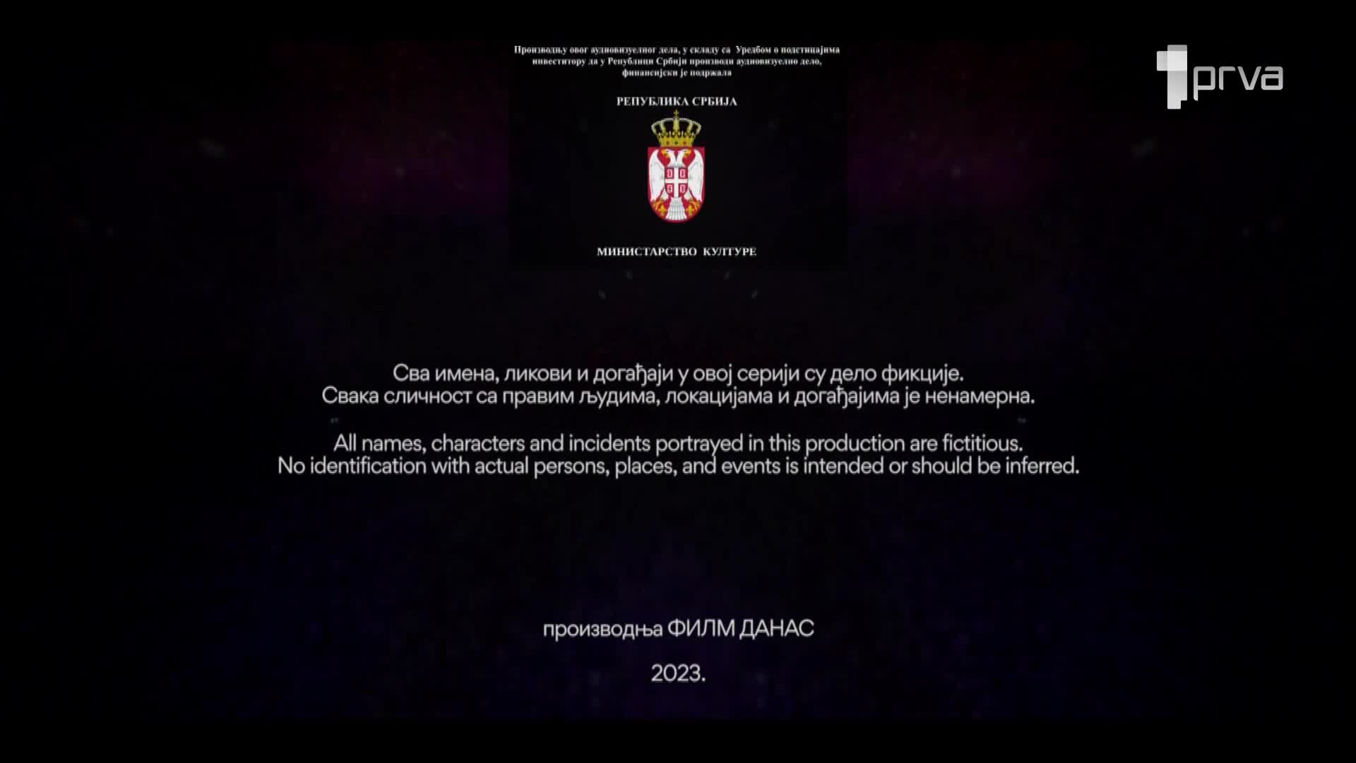 PRVA