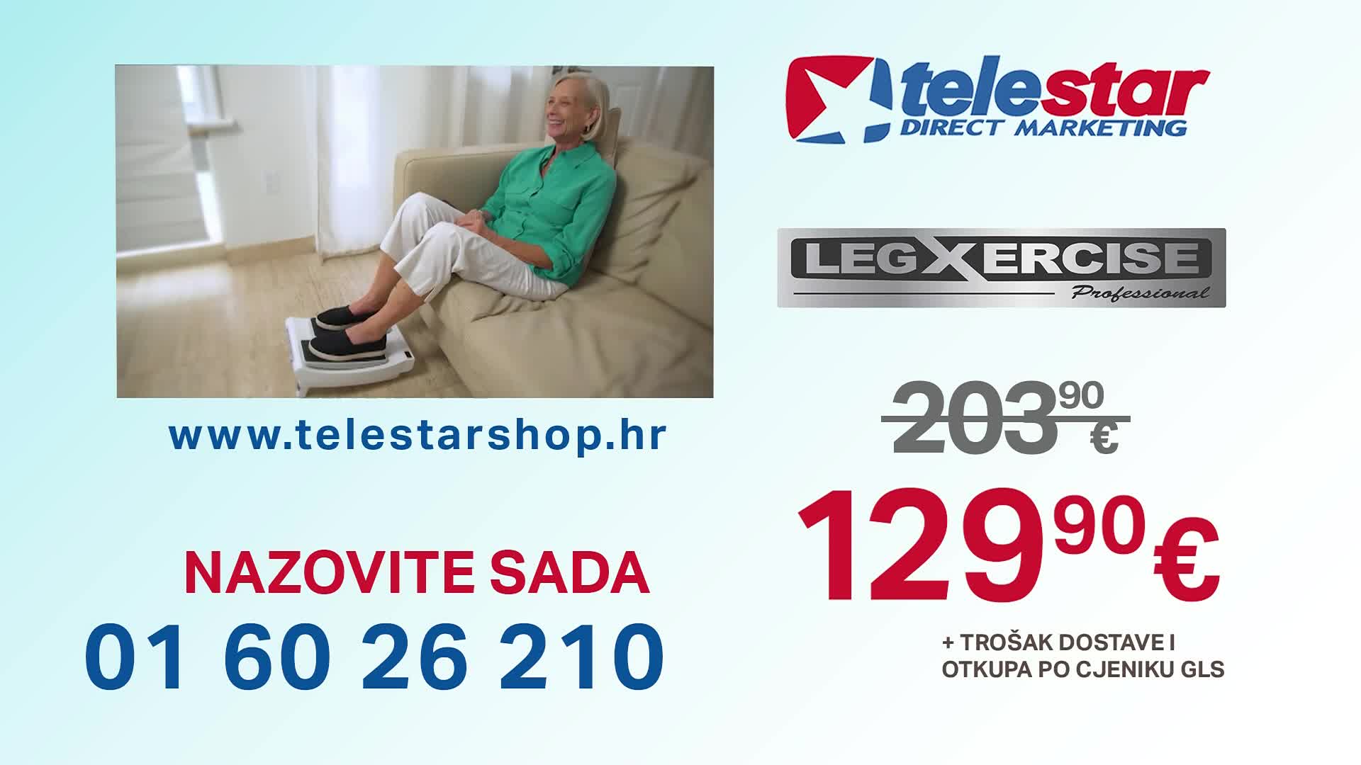 RTL