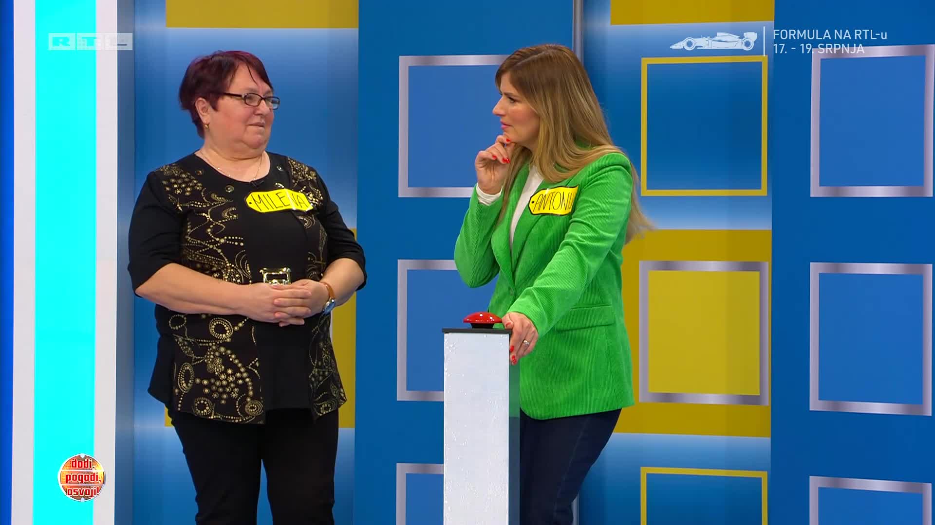 RTL