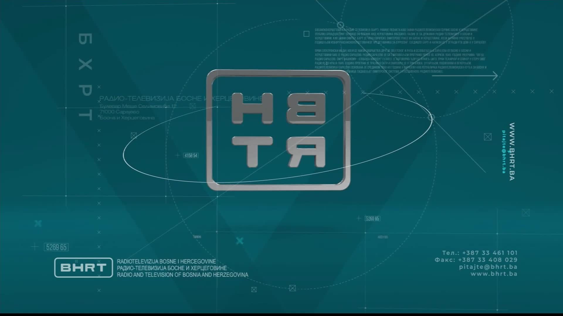 BHT