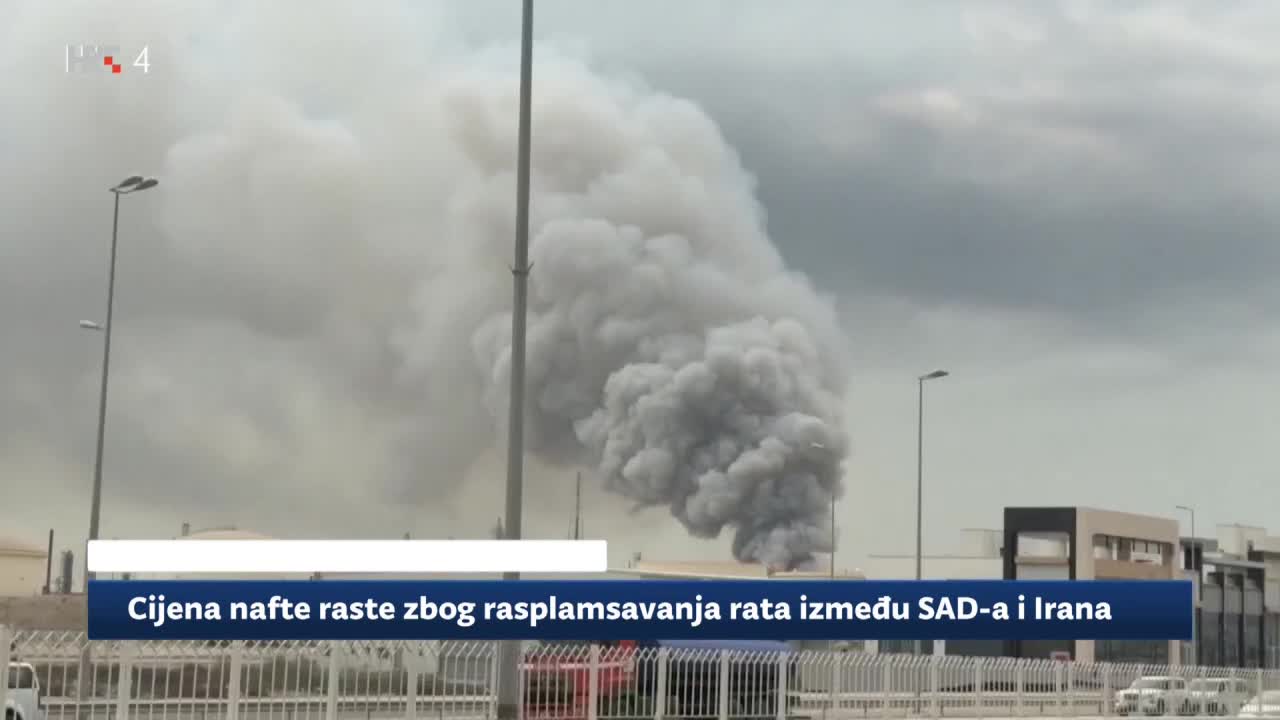 HRT4