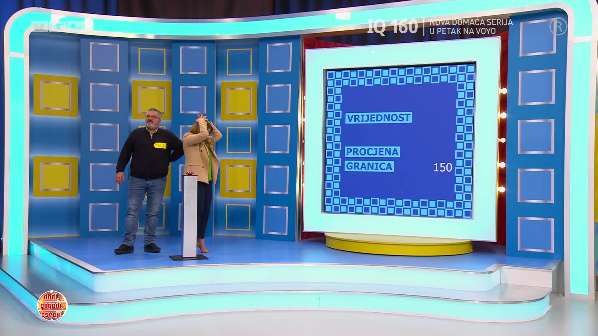 RTL