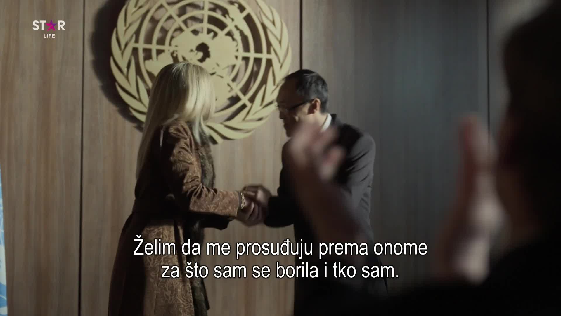 Premium17