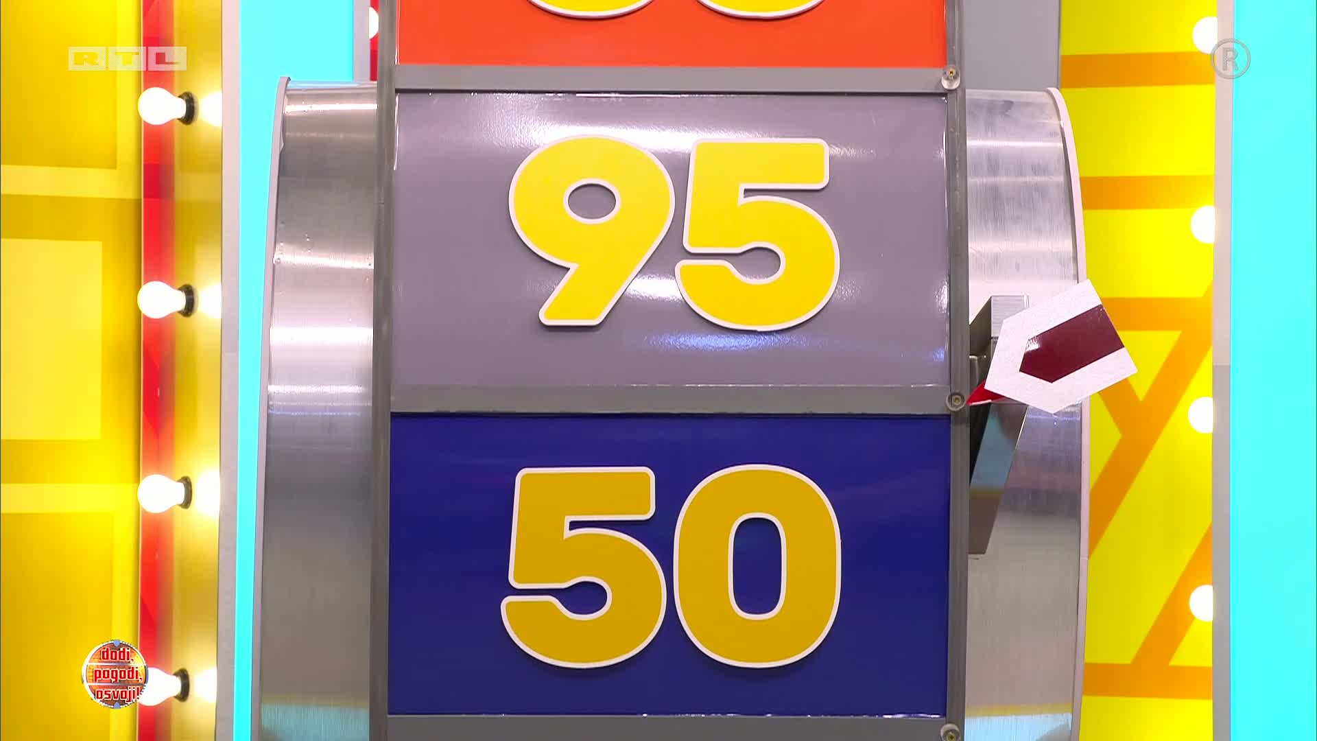 RTL
