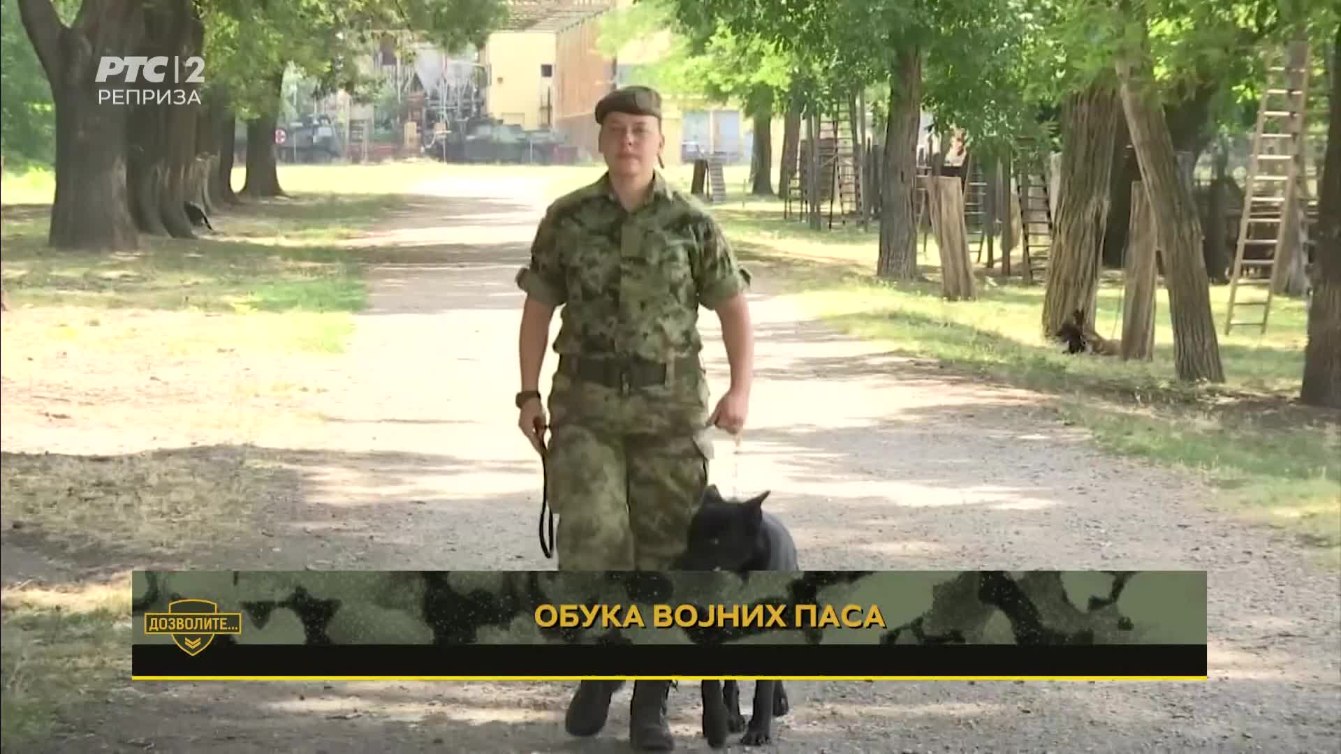 RTS2
