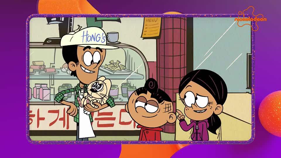 Nickelodeon