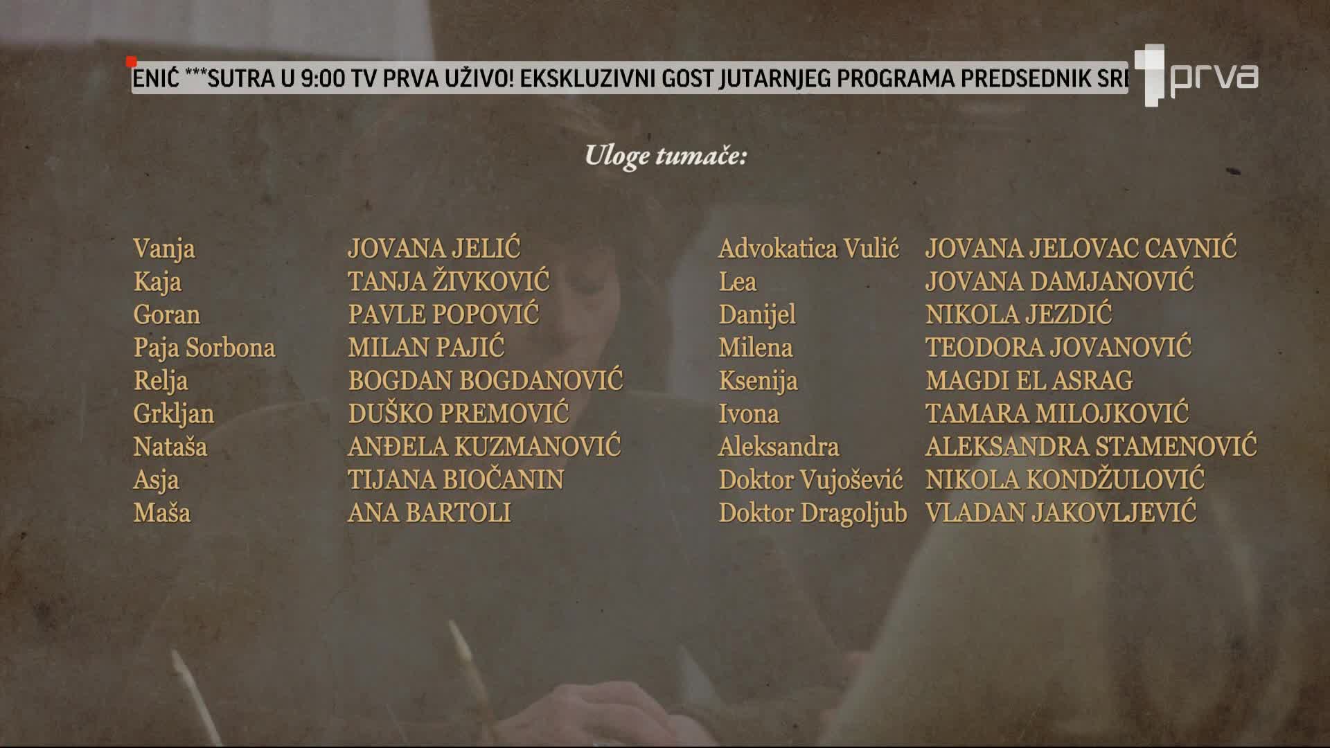 PRVA