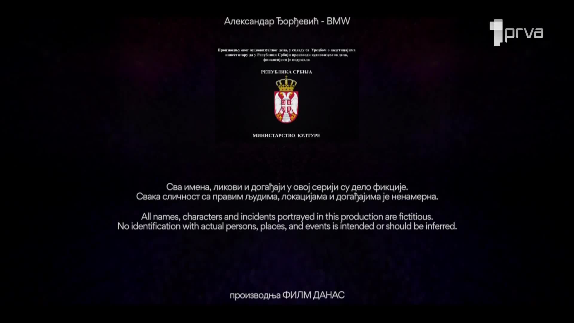 PRVA