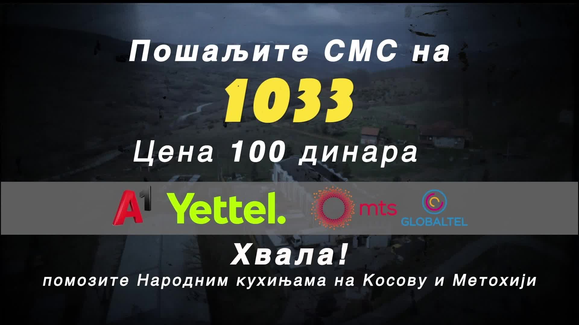 RTS1