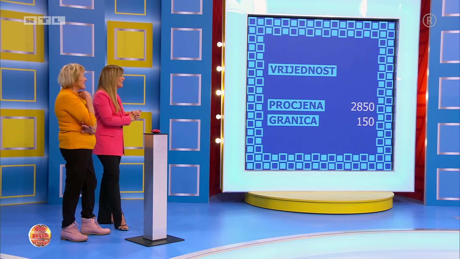 RTL