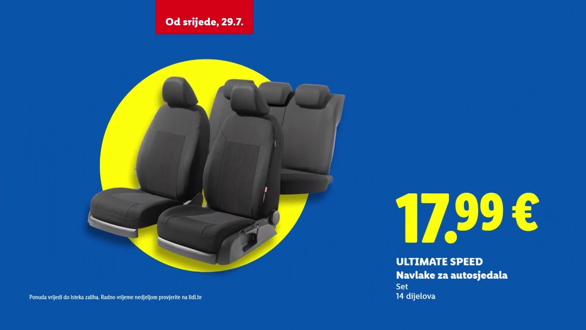 Premium17