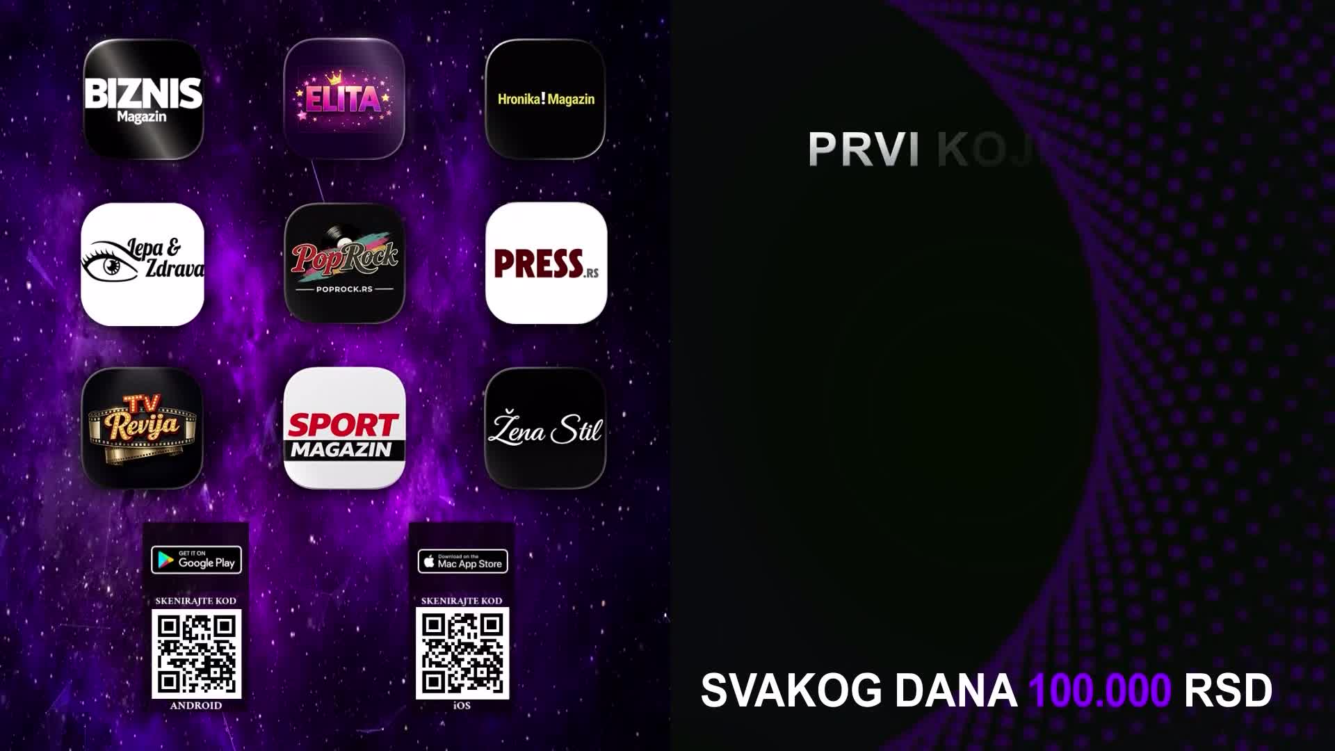 PinkPremium