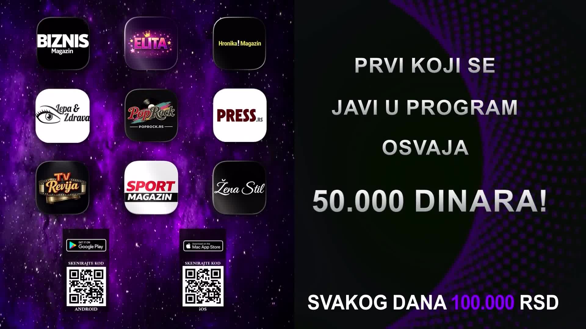 PinkPremium