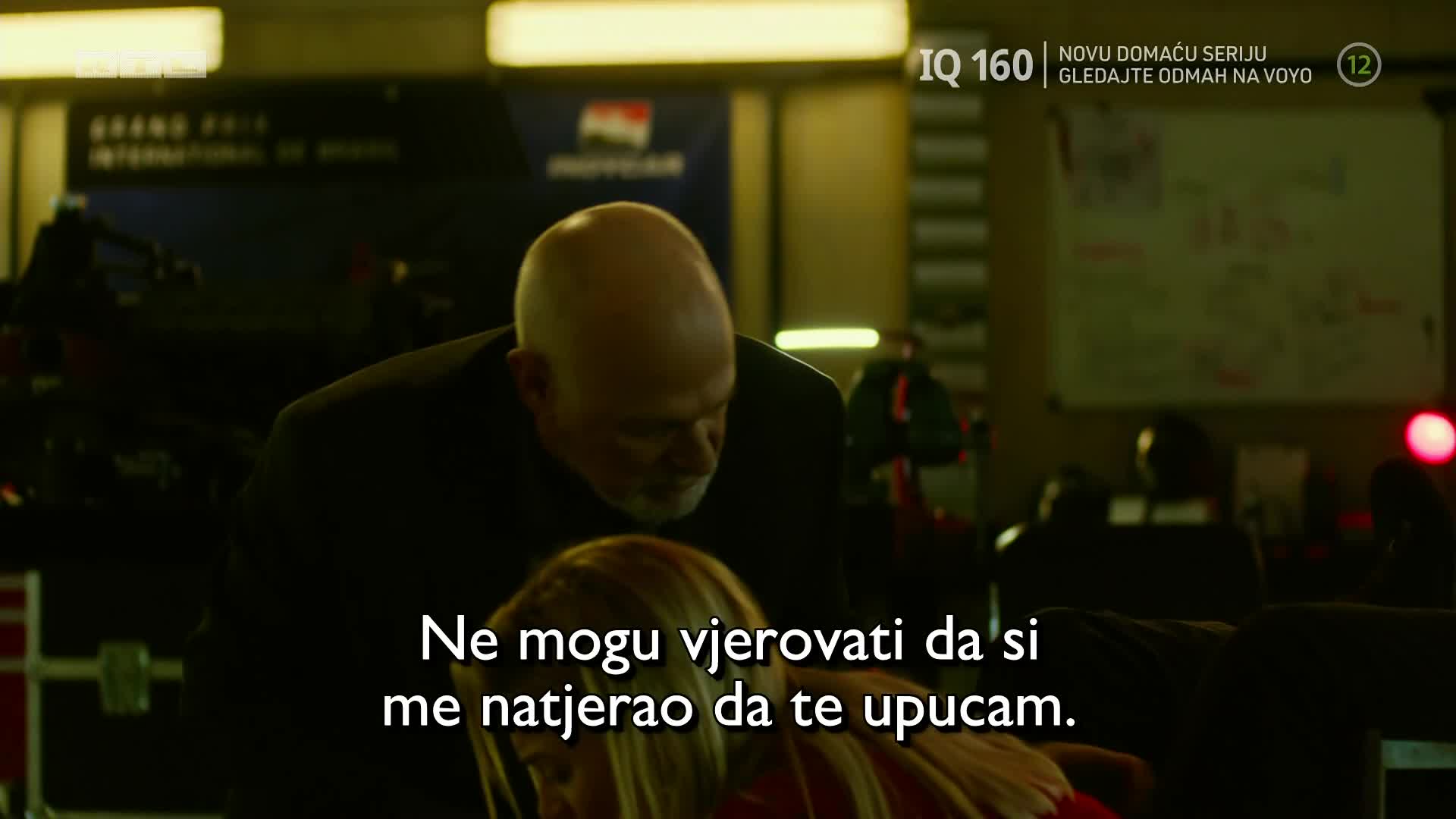 RTL