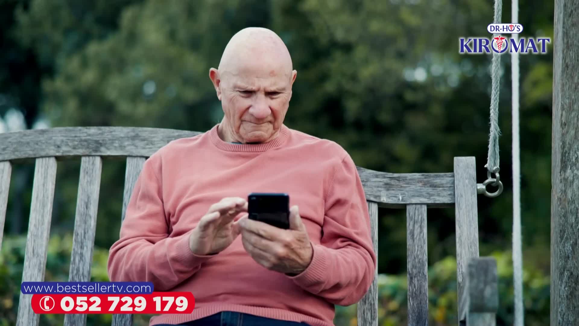 RTL