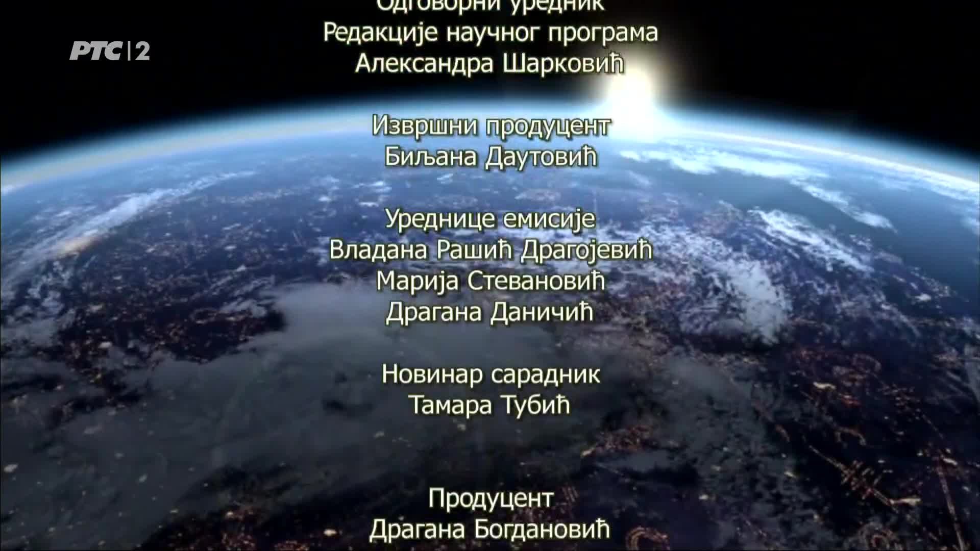 RTS2
