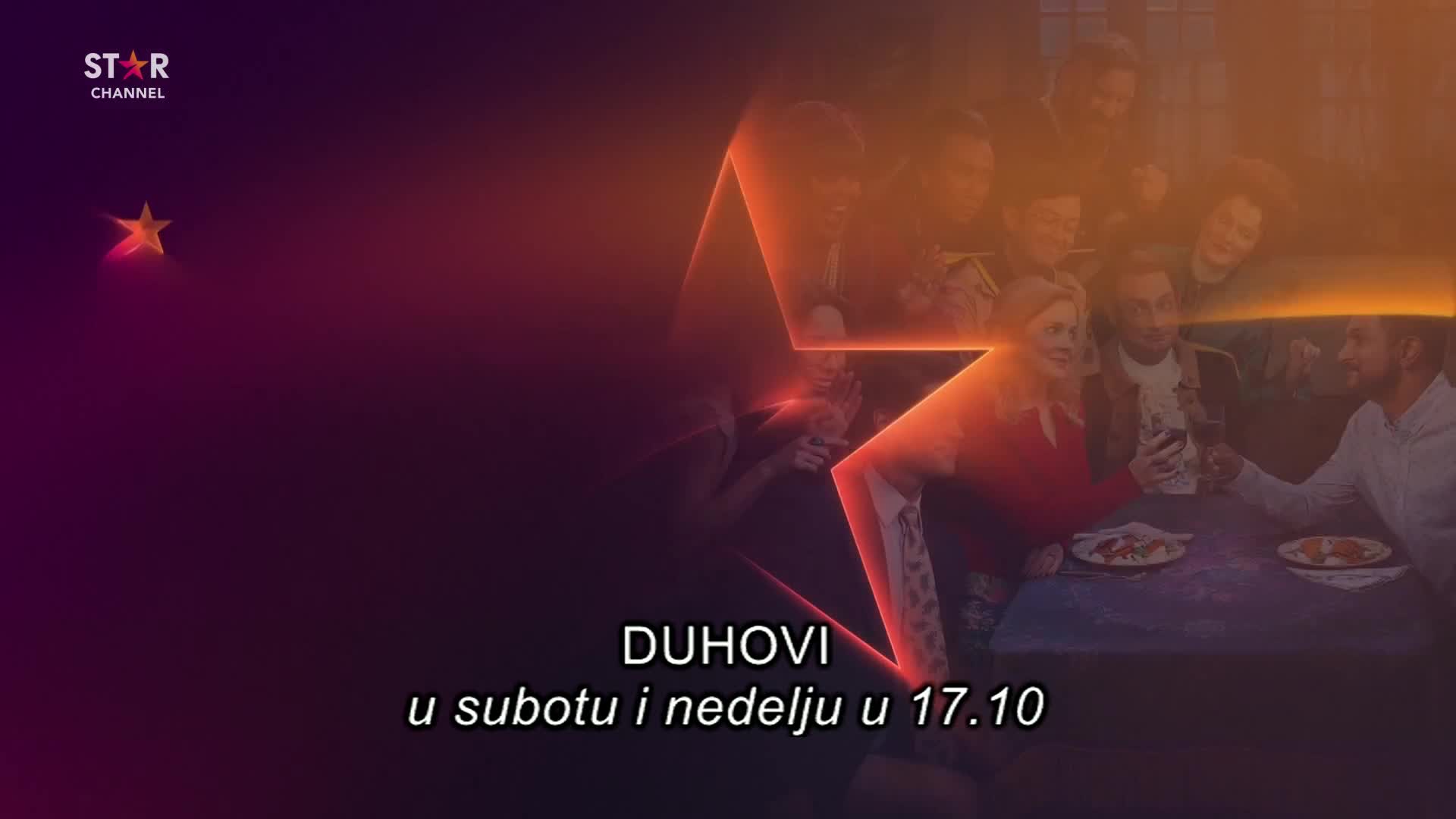 Premium16
