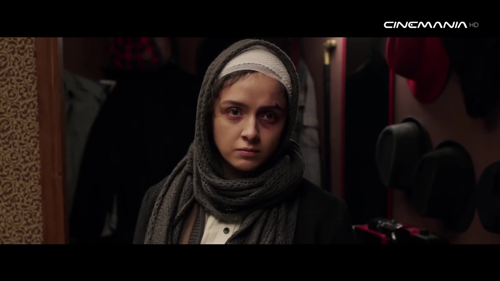 Cinemania