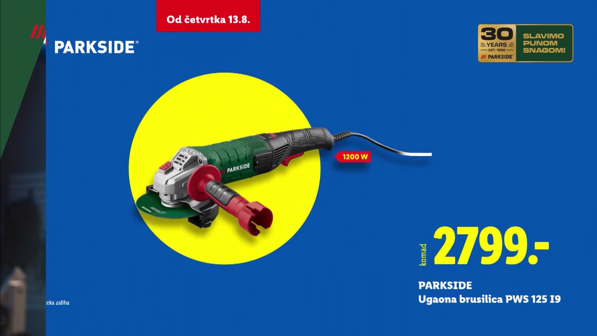 RTS1
