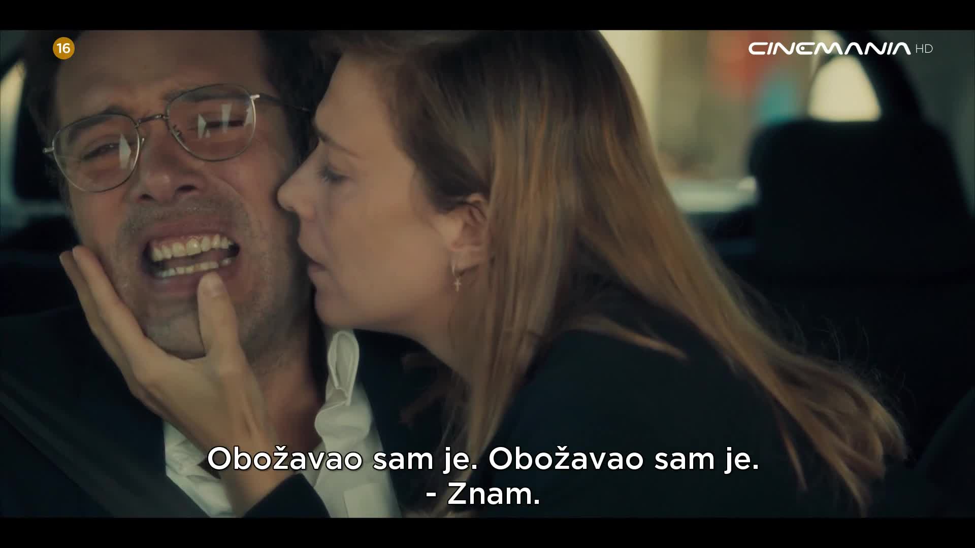 Cinemania