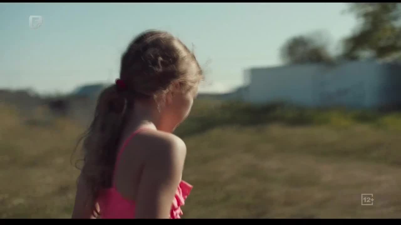 FTV