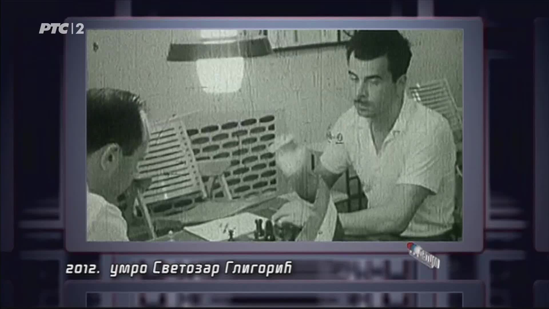 RTS2