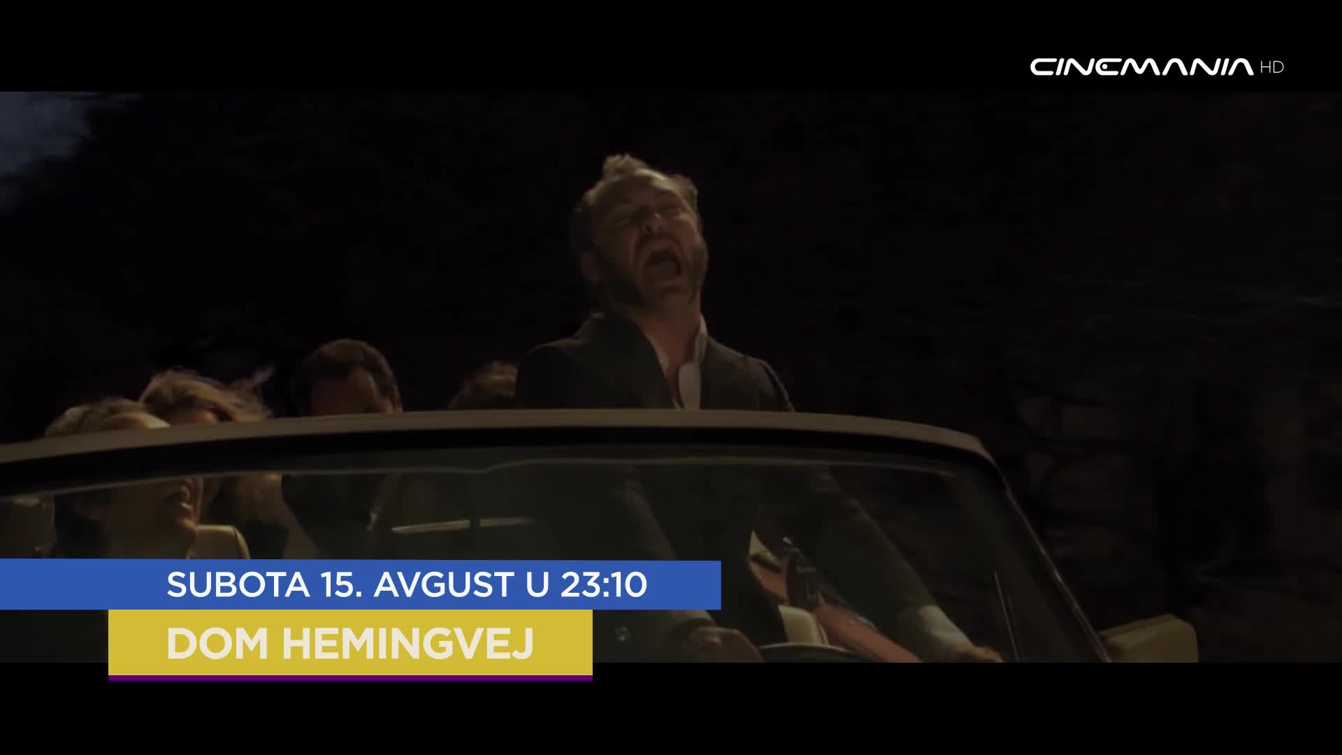 Cinemania
