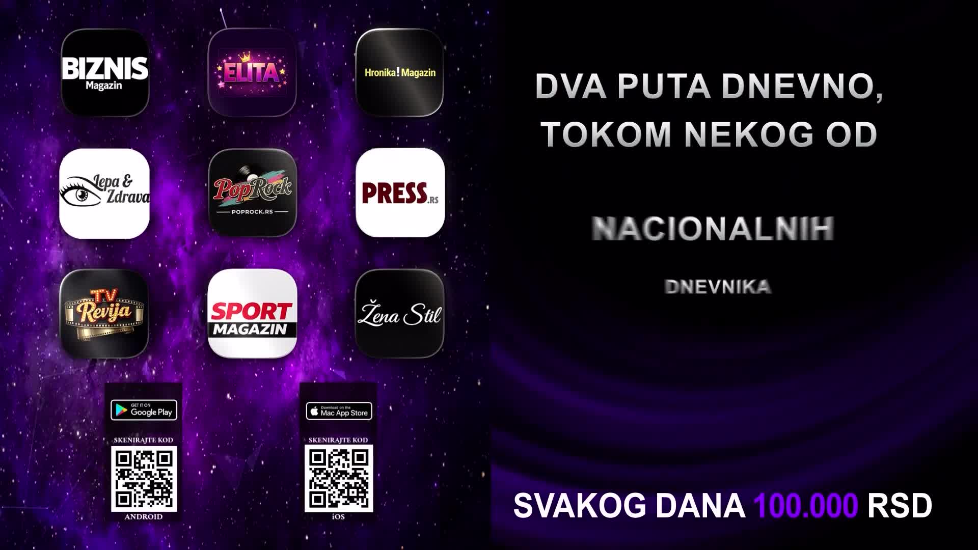 PinkPremium
