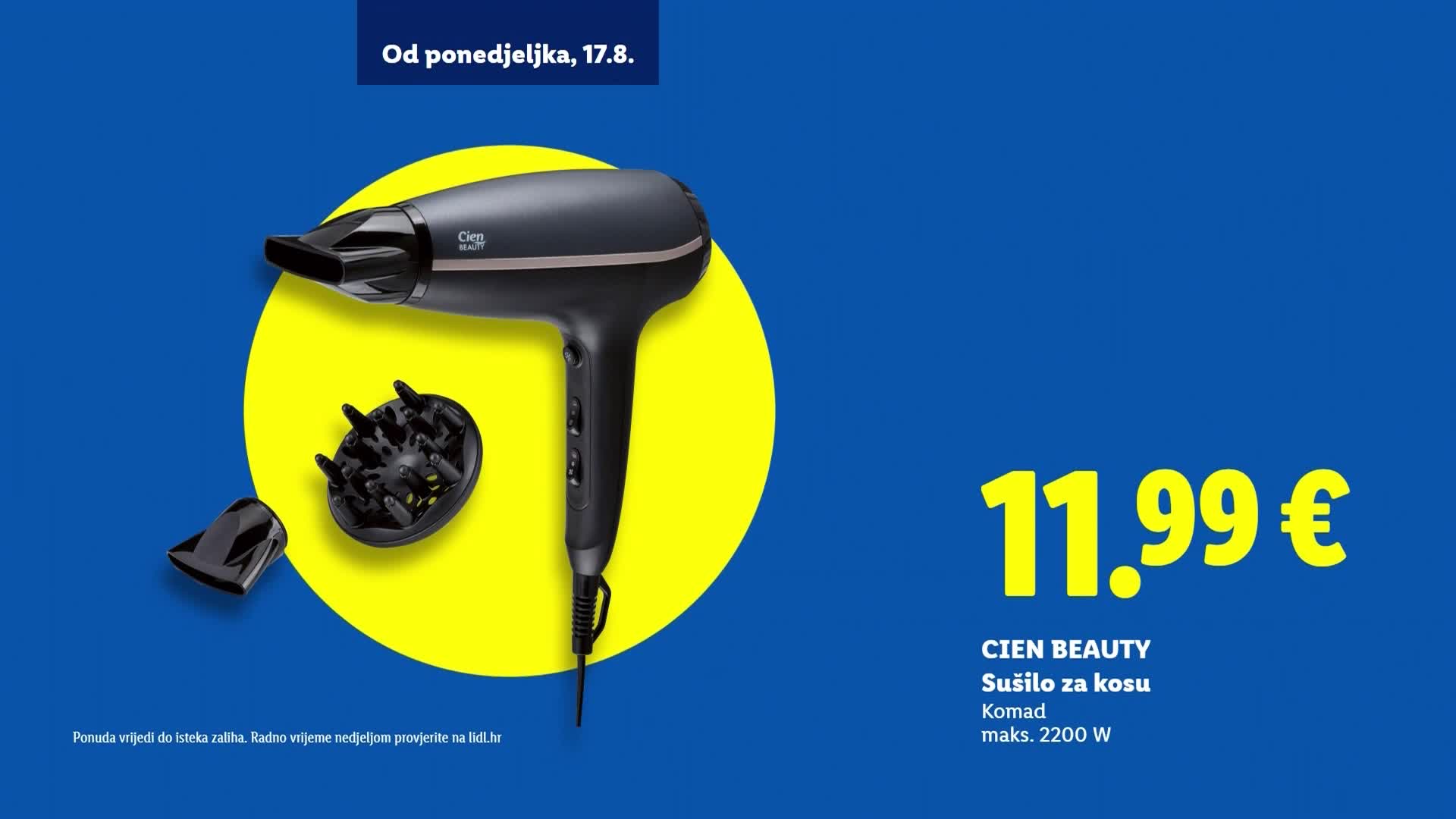 Premium17